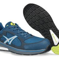 ISM Heinrich Krämer: Arbeitsschuh und Sneaker optimal kombiniert