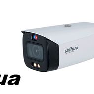 Intelligente Lösungen für den Perimeterschutz