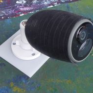 Inau Elektronik: Diebstahl und Vandalismus verhindern