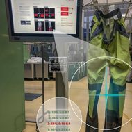 Fraunhofer-Institut: Vollautomatische Qualitätsprüfung