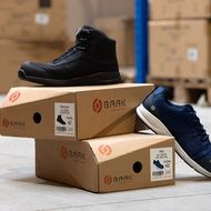 Nur LWG-ausgezeichnetes Leder für Sicherheitsschuhe