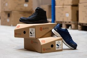 Nur LWG-ausgezeichnetes Leder für Sicherheitsschuhe